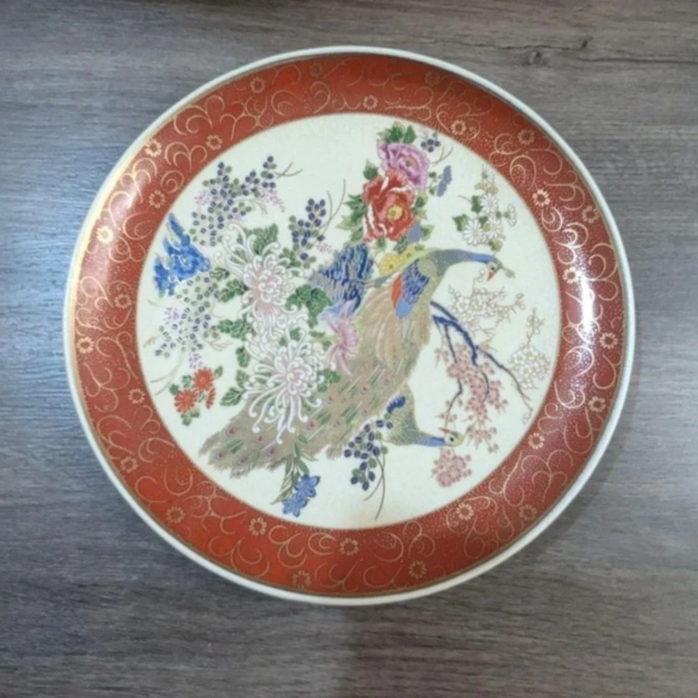 Vintage Japanese‎ Satsuma Peacock Floral Decorative Plate Gold Gilt 10.5 inch